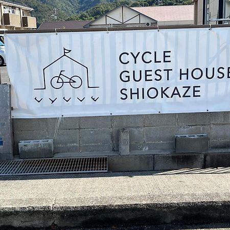 Cycle Guest House Shiokaze Setoda Exterior foto